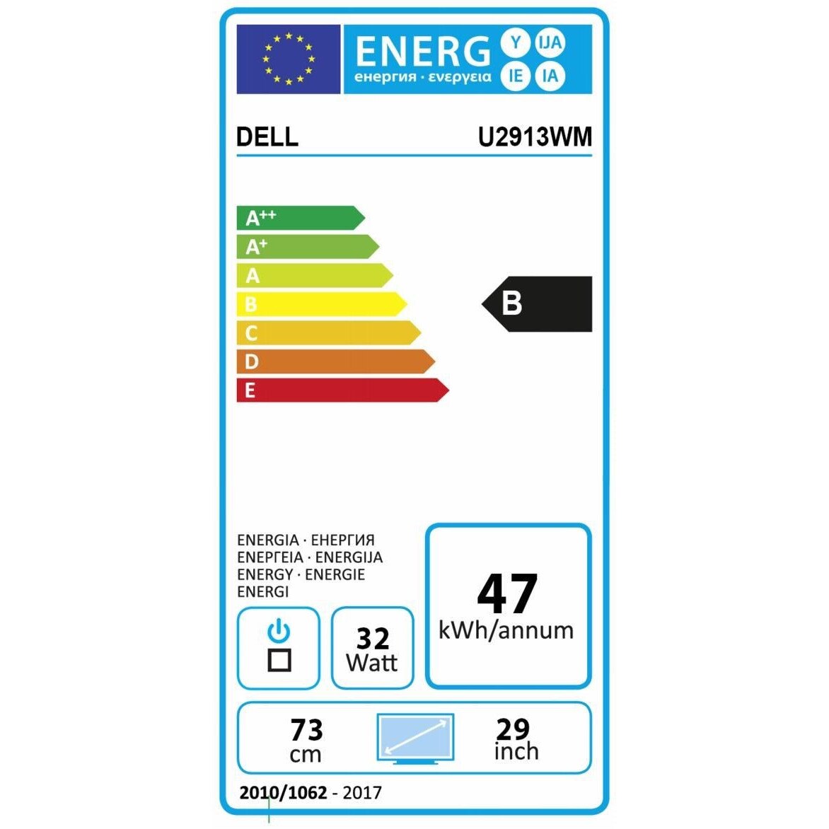 Dell UltraSharp U2913WM | 29"