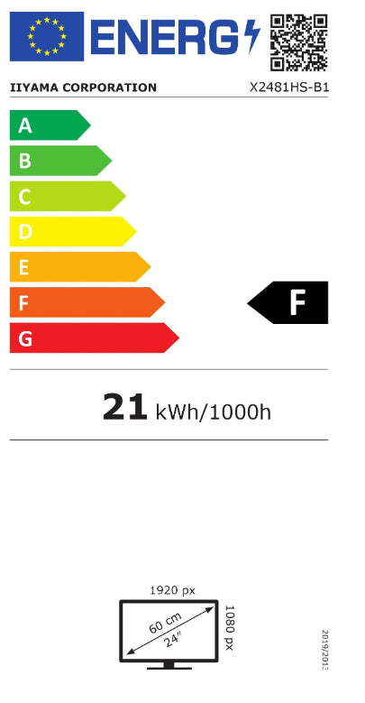 Iiyama ProLite X2481HS-B1 | 23.6"